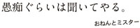 s炢͕ĂB